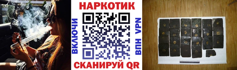 Сколько стоит Игарка АМФ Мефедрон MDMA Канабис Alpha-PVP Гашиш