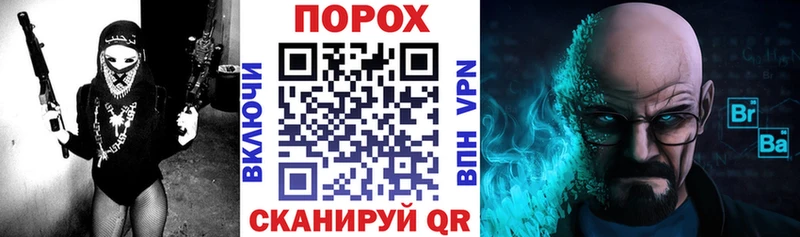 купить  цена  Игарка  даркнет наркотические препараты  Amphetamine 98% 