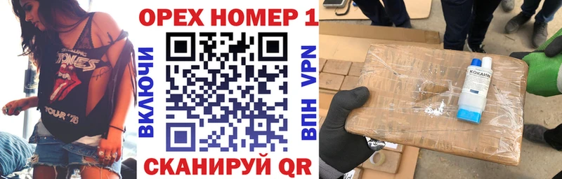 COCAIN 98%  где купить наркоту  Игарка 