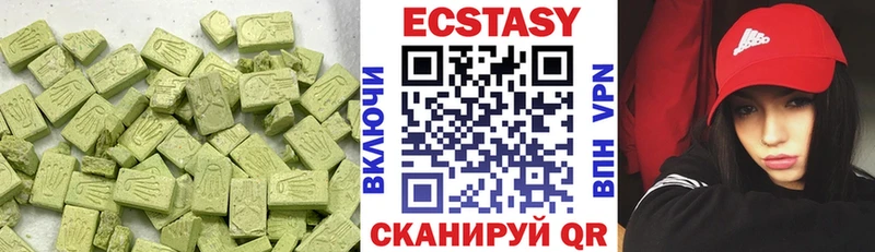 дарк нет Telegram  Игарка  Ecstasy 300 mg  blacksprut ONION 
