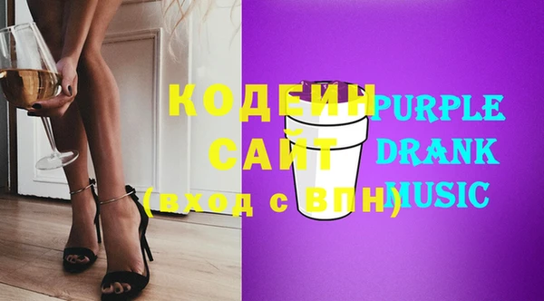 дмт Абдулино