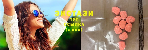 дмт Абдулино