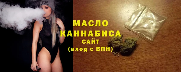 кокаин Абинск