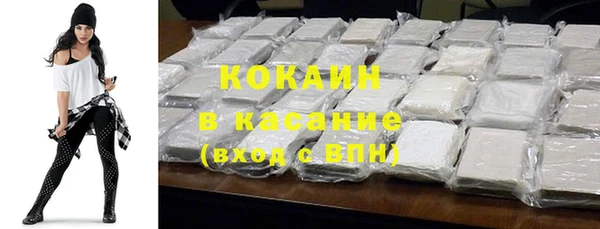 дмт Абдулино