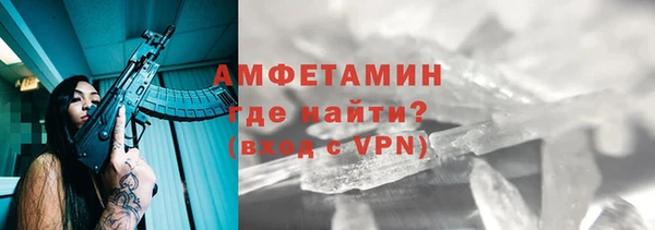дмт Абдулино