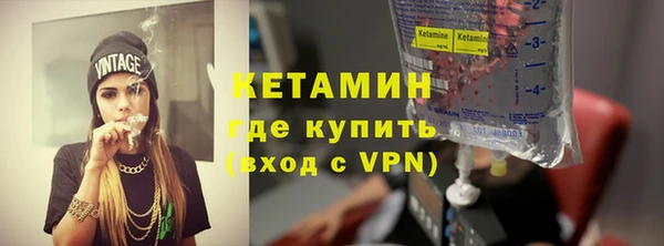 дмт Абдулино