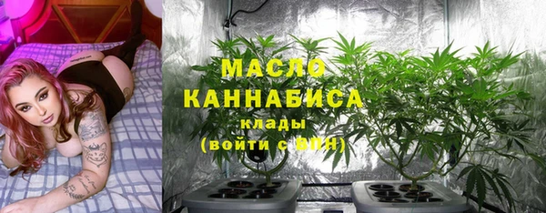 дмт Абдулино