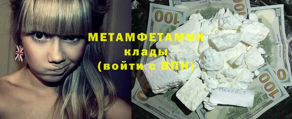 дмт Абдулино