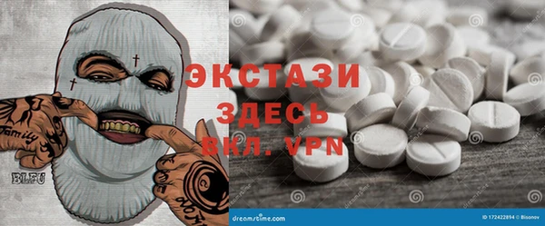 дмт Абдулино