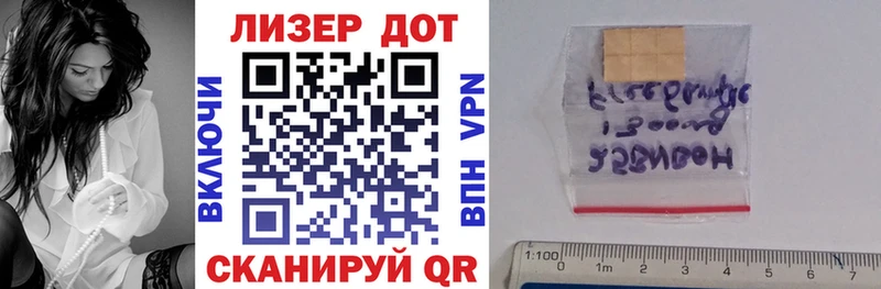 ссылка на мегу зеркало  Игарка  Марки NBOMe 1,8мг  сколько стоит 