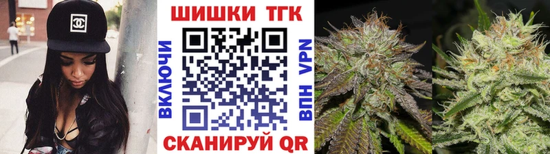 Марихуана Ganja  Игарка 